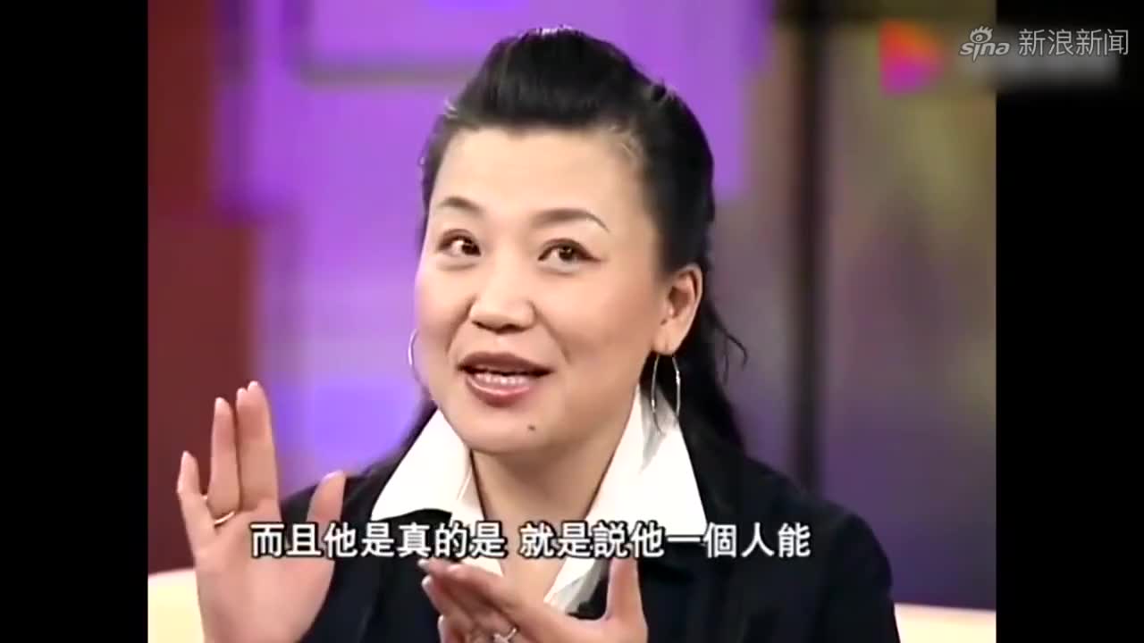 主持人王為念想被表揚,不料被李明啟故意忽視!