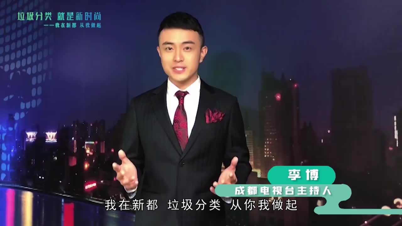 app打开