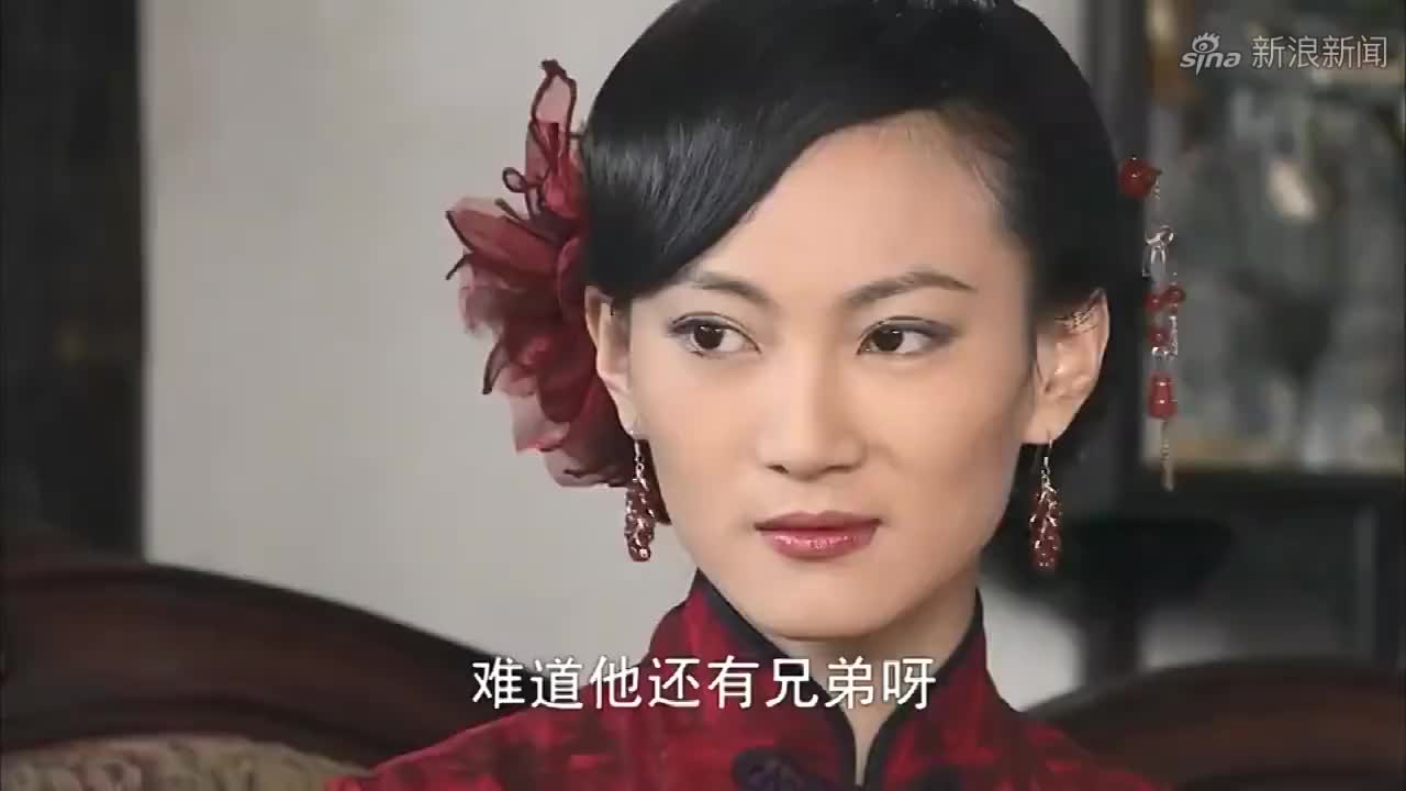 娘妻丁传贤带着家产和儿子跑了陆依萍崩溃
