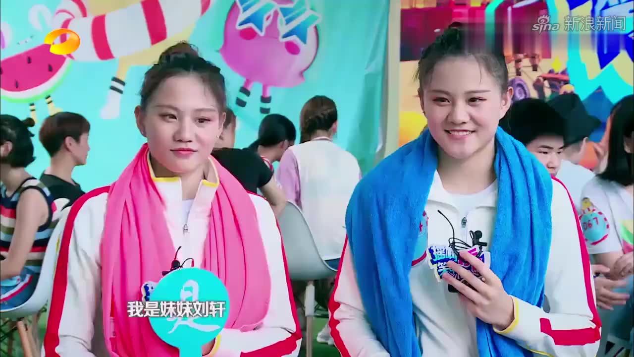 摇啊笑啊桥:猎豹队小姐姐不输小绵羊队,卖力狂扭太生猛,彪悍!