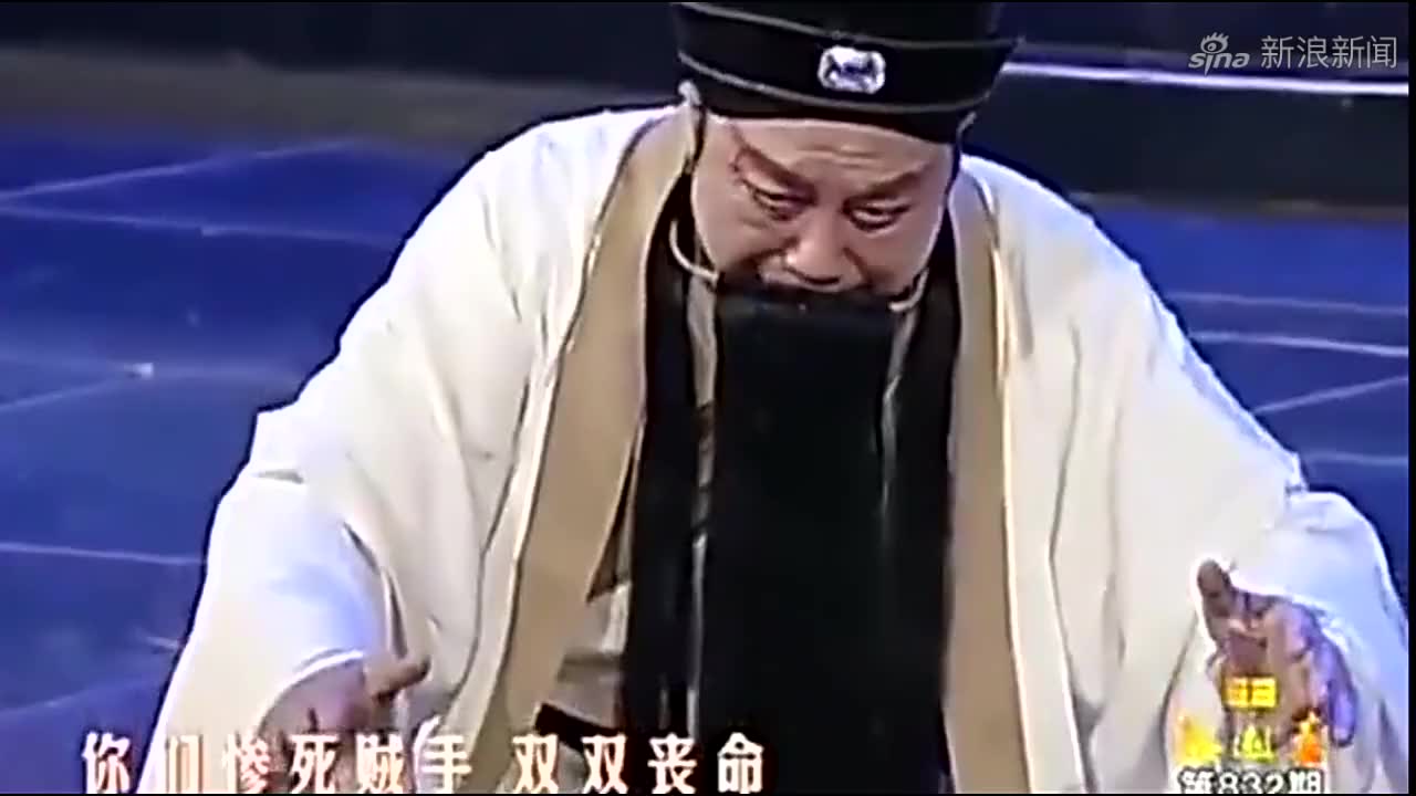 白燕升演唱豫剧《程婴救孤》选段,可与李树建媲美