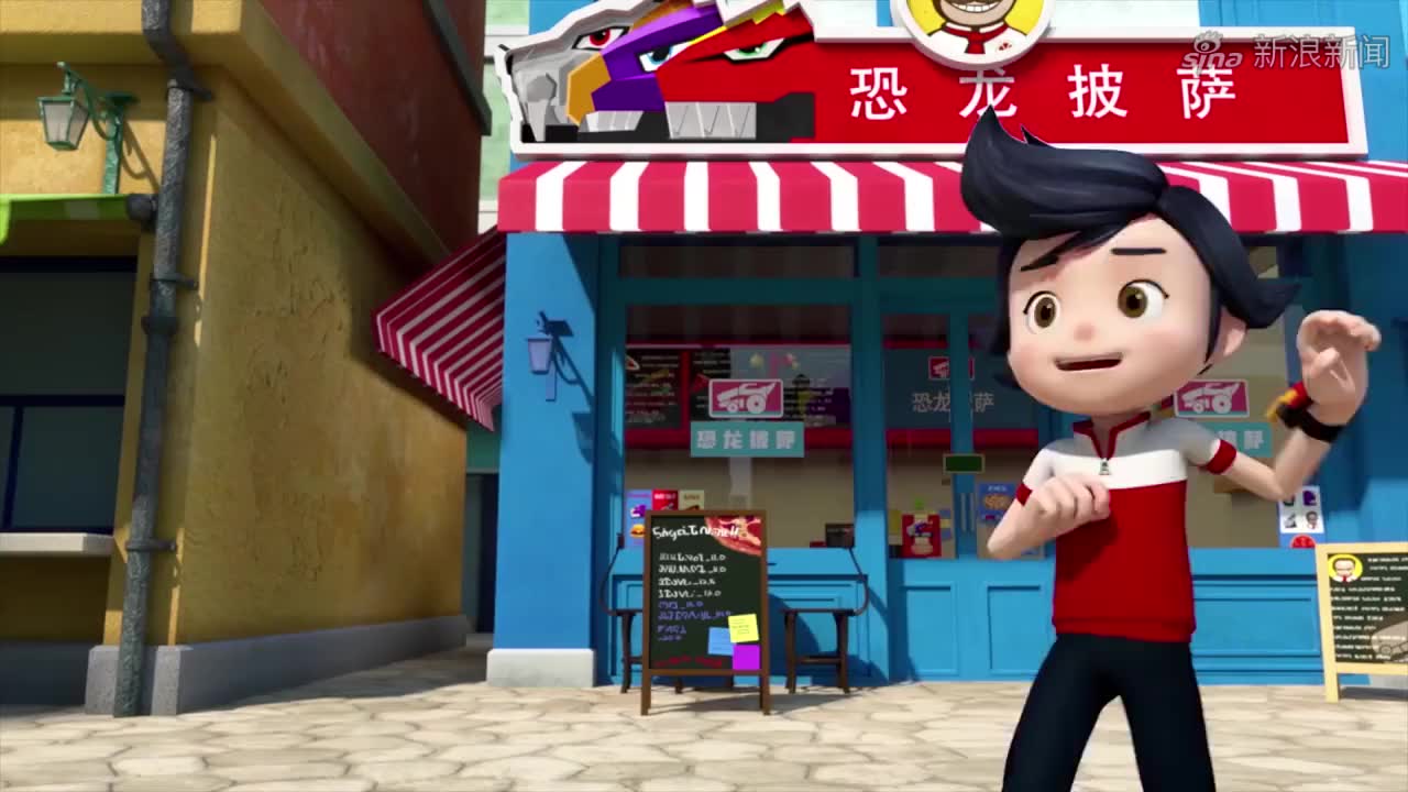 app打开