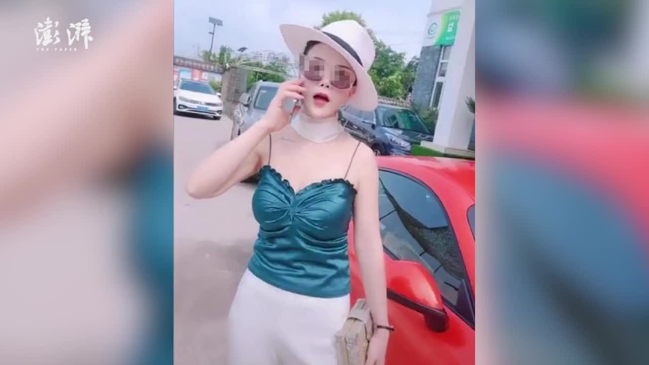 "重庆帽子姐"开法拉利出车祸?车主否认:她只是前几天开过