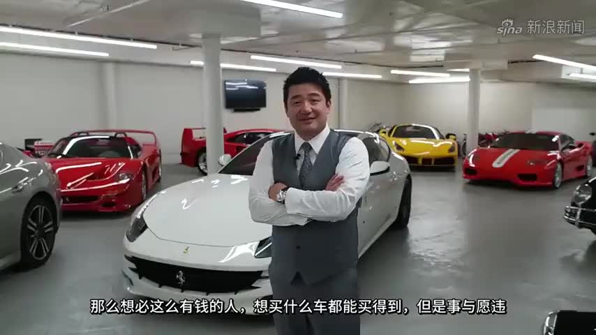 网传重庆帽子姐法拉利出车祸,车主:车不是她的,她前几天开过