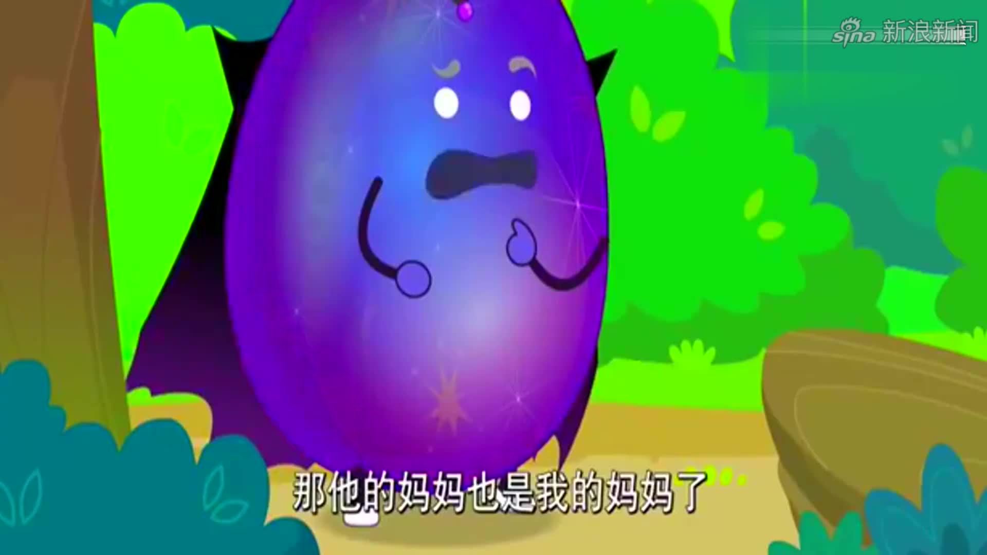 潇洒哥和黑大帅见到妈妈,敢情这两人竟然穿越了,激动了!