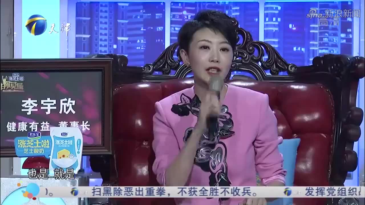 非你莫属:小伙现场为众人泡制咖啡,不料一个疏忽却让自己陷入尴
