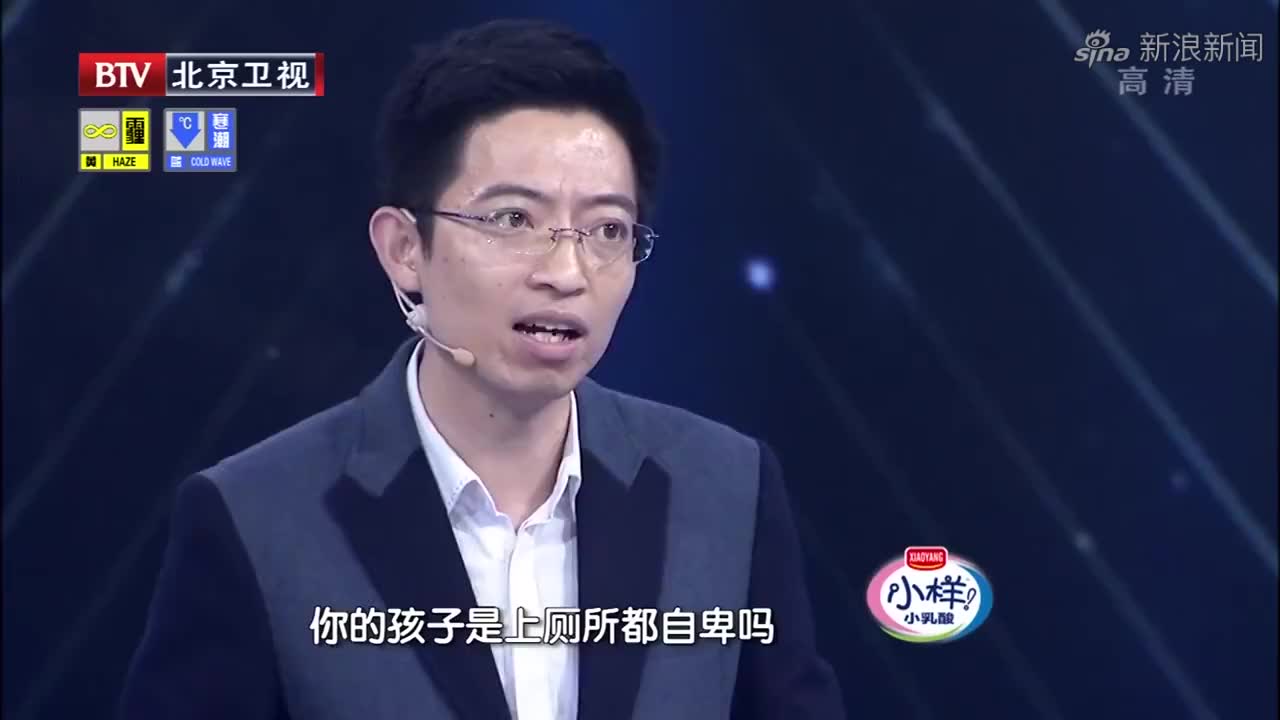 千王之王:龙五就是聋五啊,谁曾想真的是个聋子,还是演说家