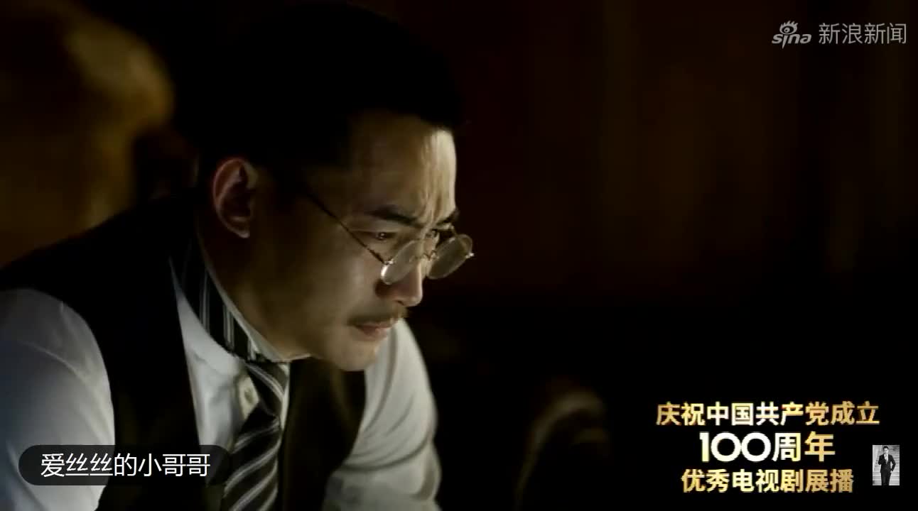 电视剧《觉醒年代》片段:张勋"辫子军"进京