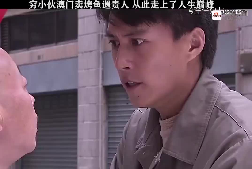 靳东新开机照被吐槽胖了,靳东作词回应