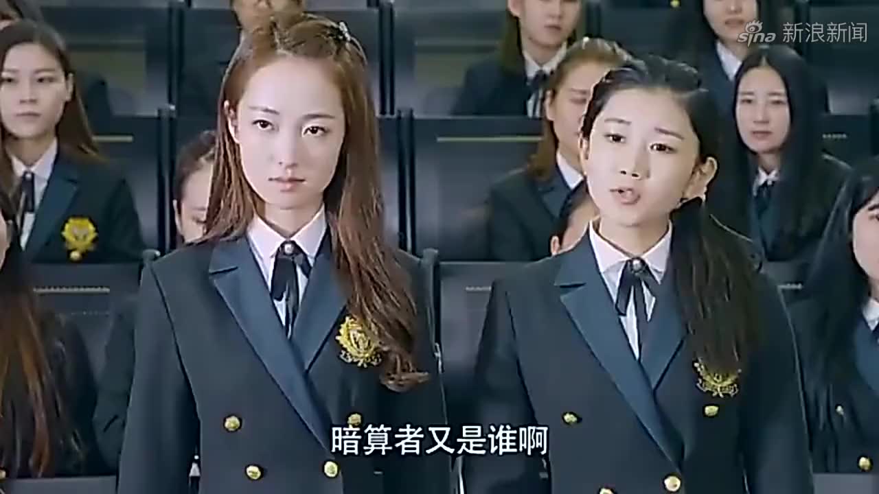 校草对心机女摊牌,说自己喜欢灰姑娘,心机女这一巴掌真响