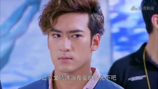 富家千金爱上穷小伙,深情告白让小伙不知所措,幸福来得太突然