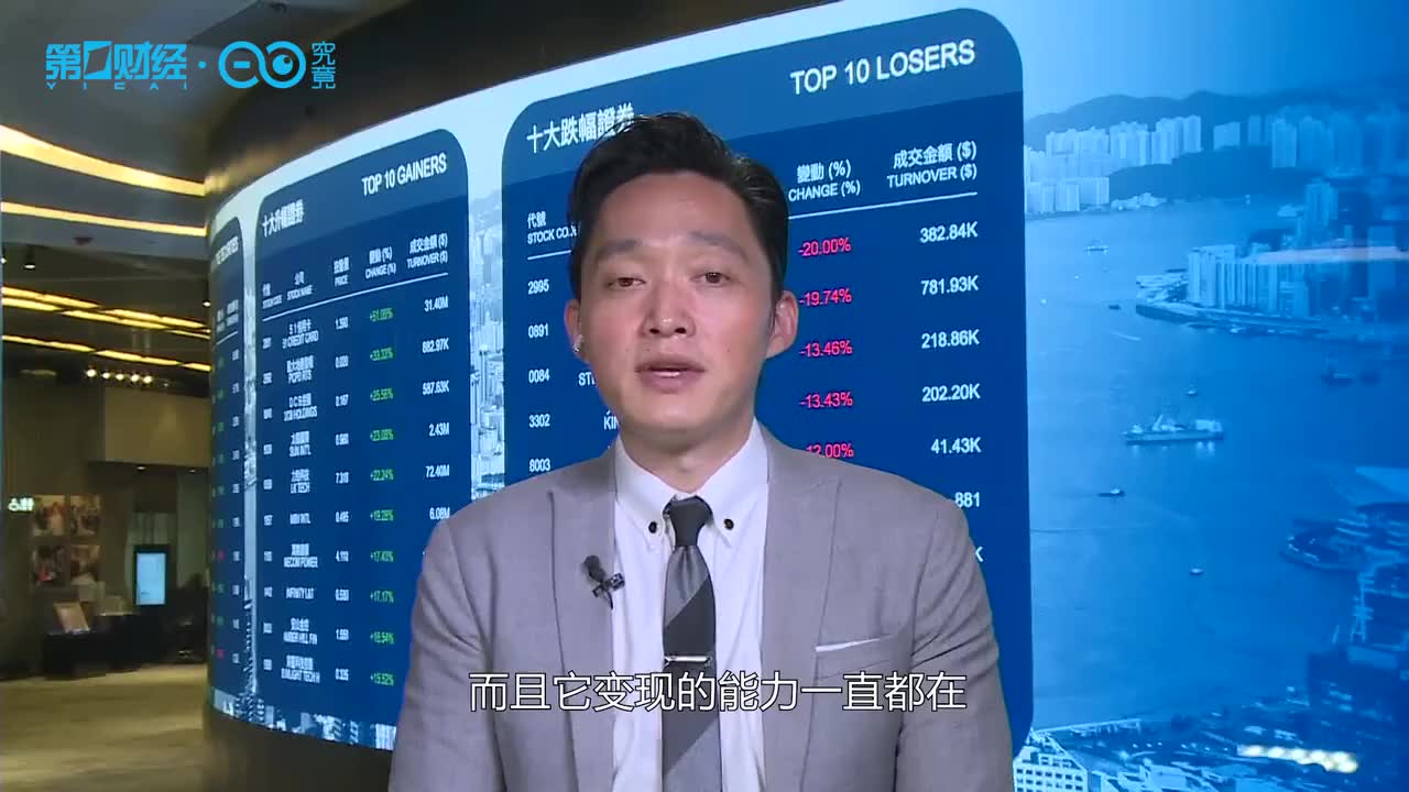 你好委员蔡黄玲玲通过举办升旗仪式来培养香港孩子的爱国情怀