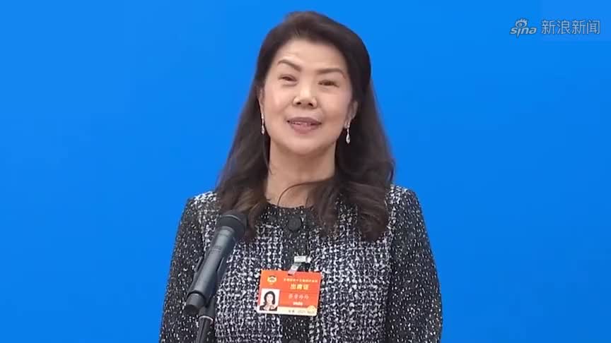 蔡黄玲玲委员:香港的教育必须向祖国学习 驻港部队每年受邀指导升国旗