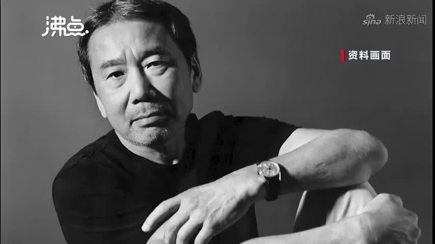 美国女诗人获2020诺贝尔文学奖 村上春树再次"陪跑"