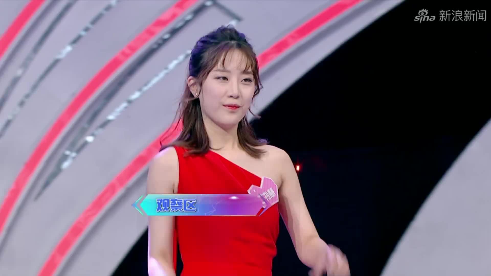 非诚:两个黑衣女神陈芷涵和朱子琦,谁更好看?