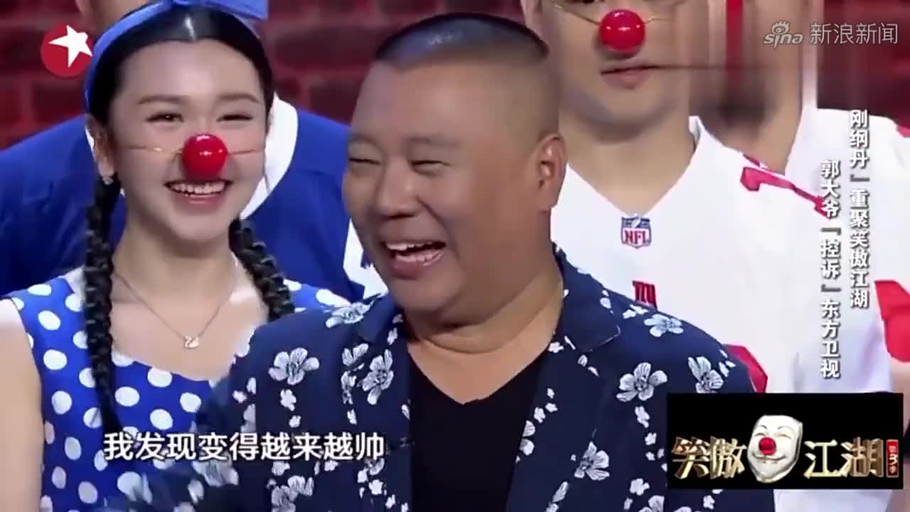 郭帅邓小坤金童玉女搭档,演唱《等你爱我》,一开口高音绝了!