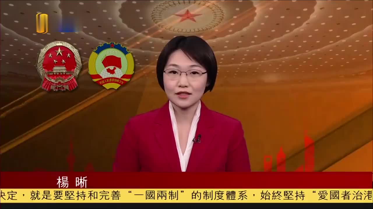 全国人大代表杨初格西:加快提升士官队伍能力素质