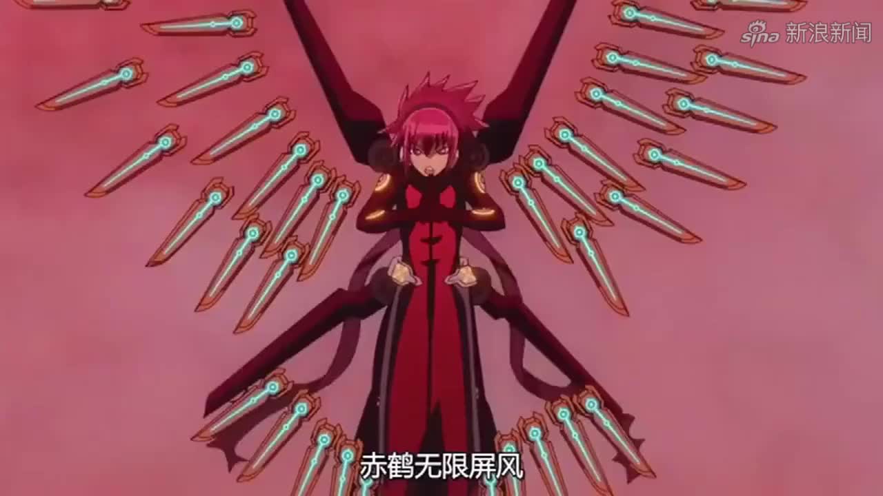 app打开