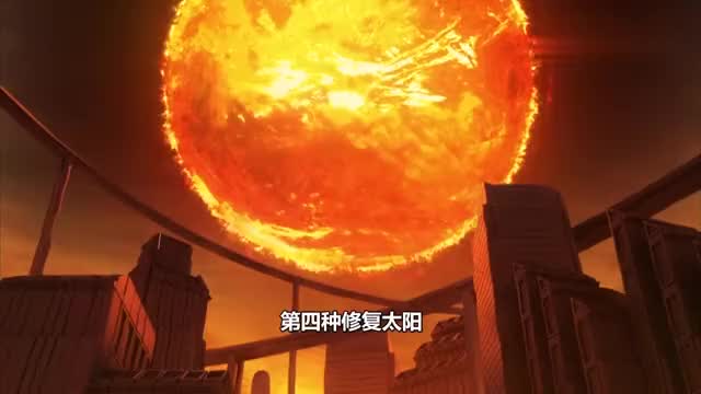 沙尘暴来袭,你知道奥特曼的名字吗