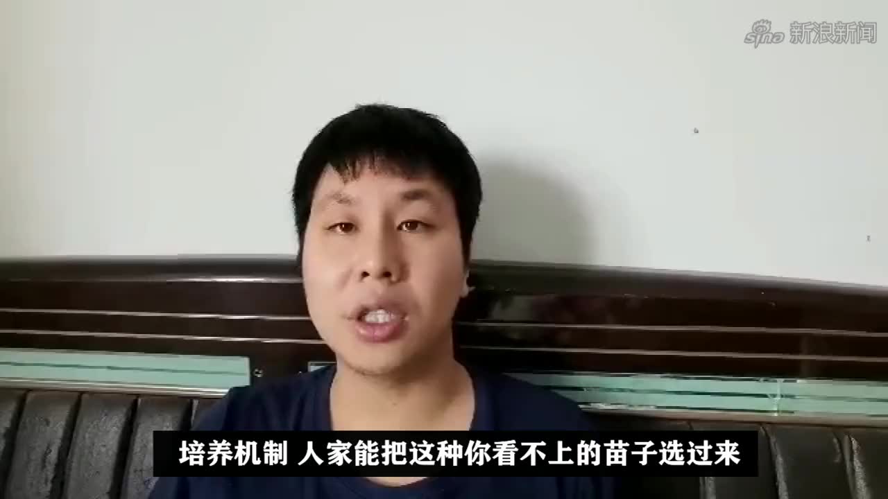 埃瓦尔小将bryan gil得知自己首次入围西班牙国家队之后