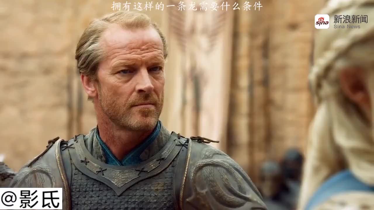 蛮族崛起 第2集,维里阿修斯起义 公元前156年