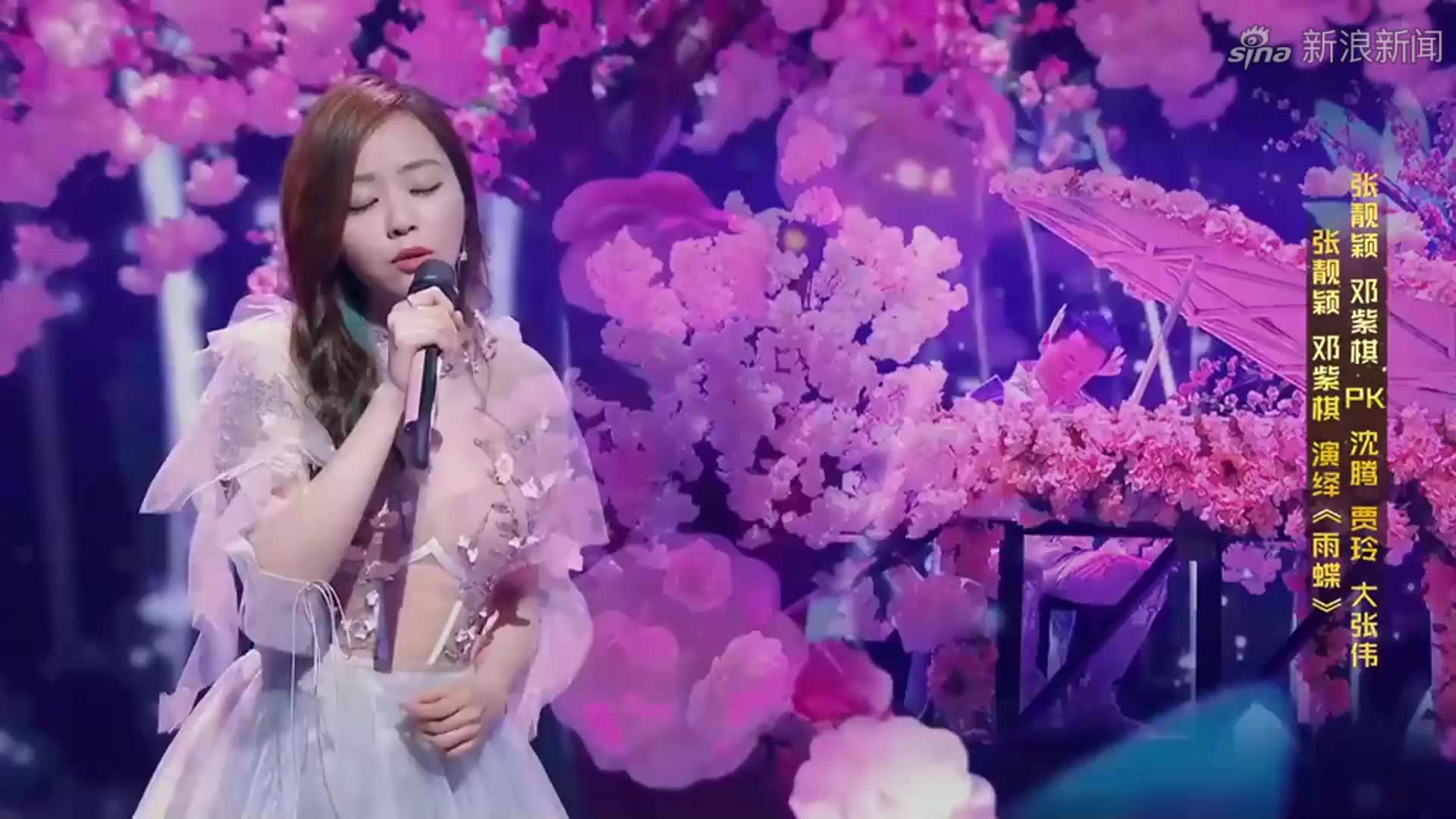 沈腾摊上事了,频繁认错各女明星,科尔沁娜依扎都出来了!