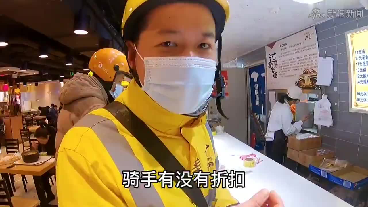 安哥带老爸阿峰下饭馆看花70元点了啥爷仨狼吞虎咽吃撑了