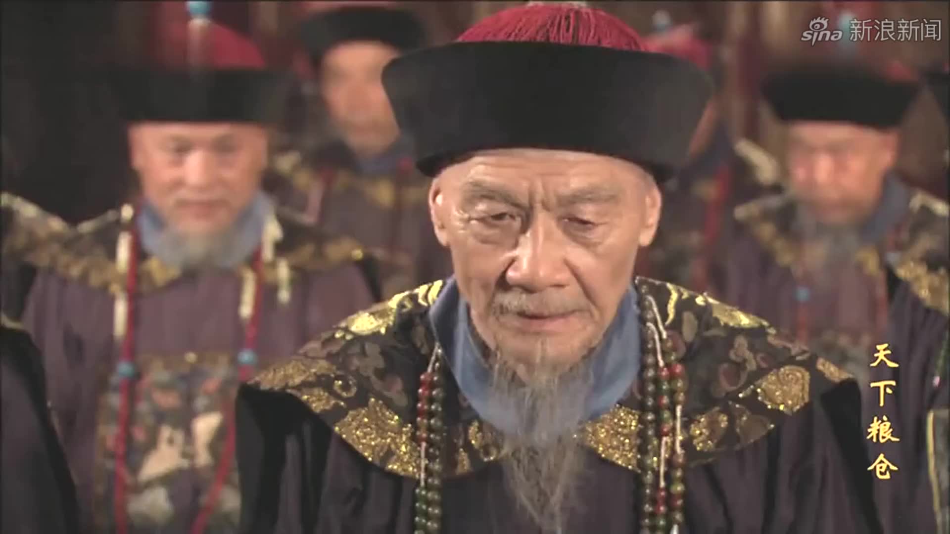天下粮仓-乾隆上朝突然调皮,调侃老臣田文镜,喜欢站着睡觉