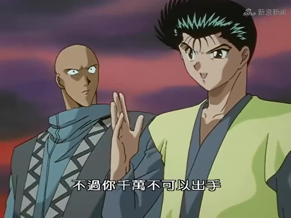 幽游白书雷禅临死之前还要帮儿子铺好后路浦饭完成父亲的遗愿