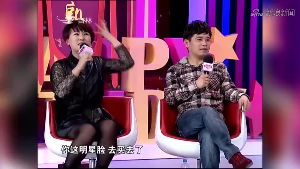 郭旺太抠了,跟媳妇结婚连戒指都没买,还说视金钱如粪土!