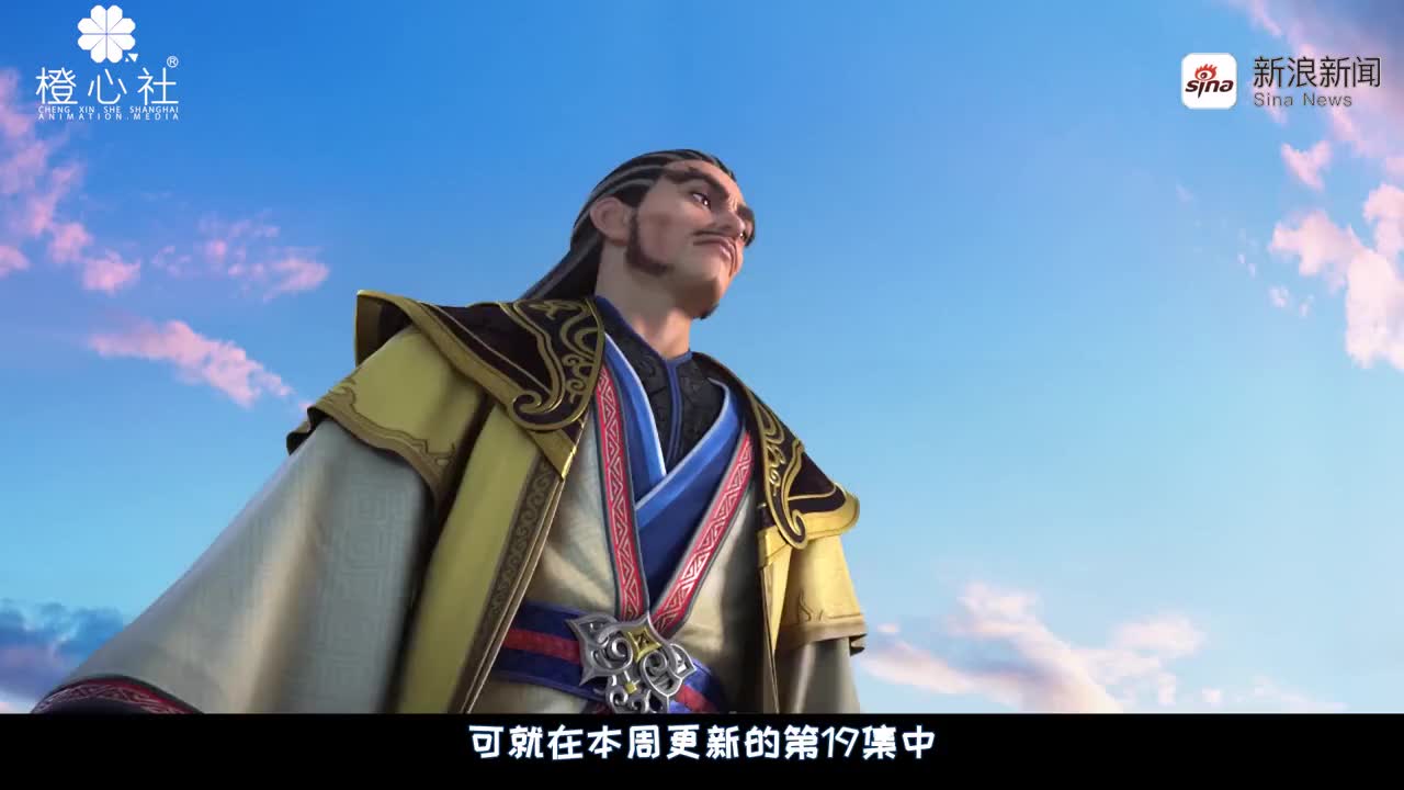 狂神魔尊名字挺狂,其实是部搞笑动画,剧情太逗了推荐一看