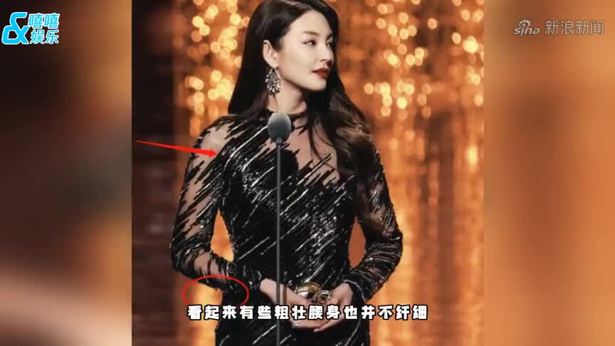 气质空姐倪妮和女保安张雨绮好配,你爱了吗?