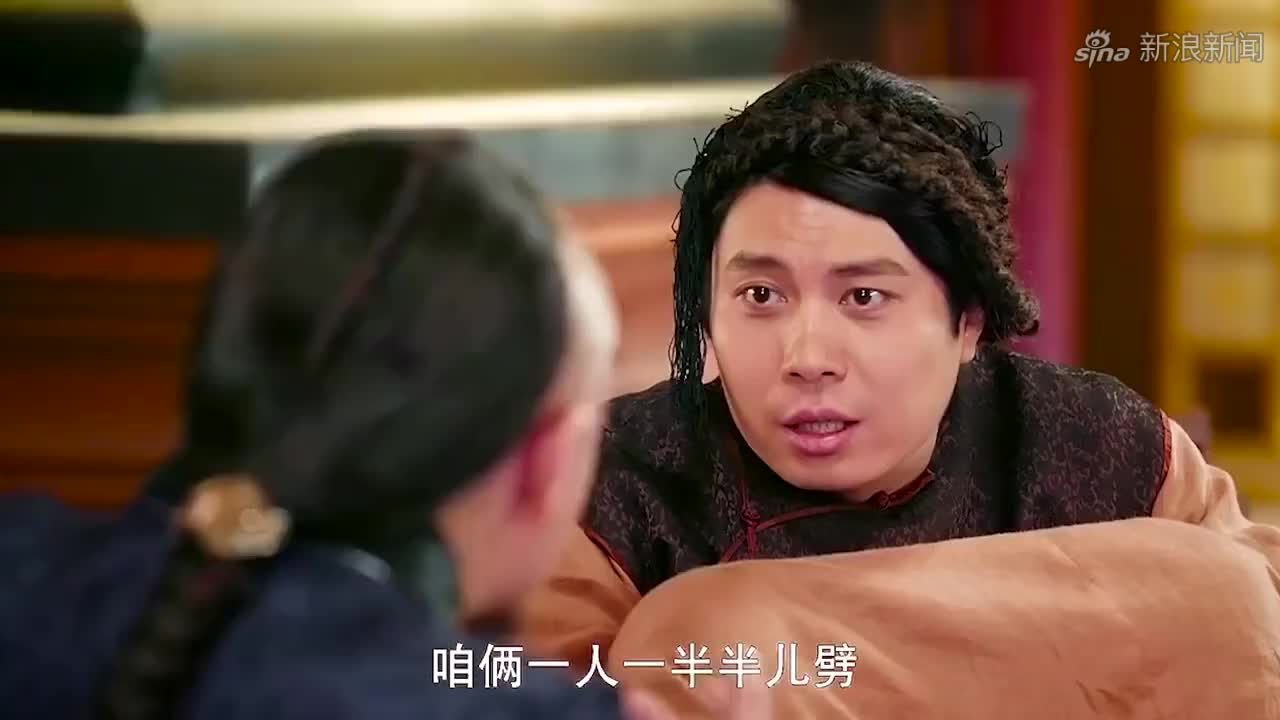 夏洛被绑大春也不知道帮一把,怎么就这点出息呢-滚就滚