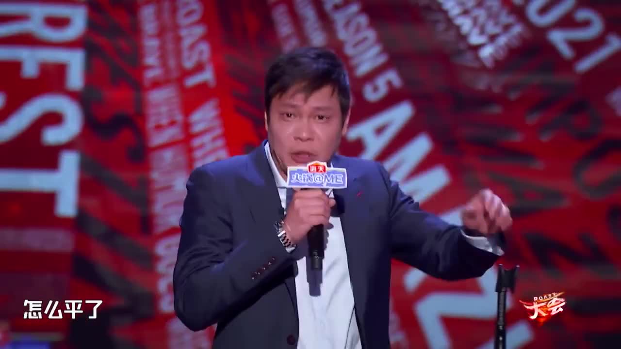 来看看1999年春晚小品《球迷》如何调侃国足