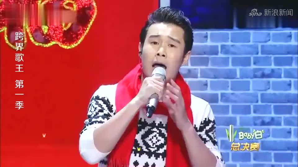 沈春阳小沈阳演唱《老爸老妈》多少游子的心声!听得人泪流满面!