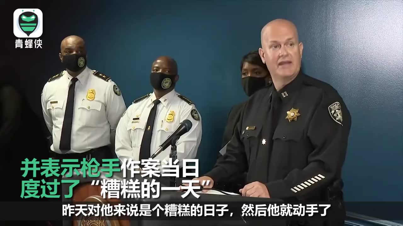 美国70多岁亚裔奶奶反击白人袭击者