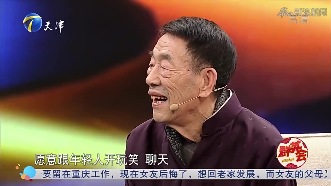 杨议在《杨光的快乐生活》演回老本行,让他感慨万千