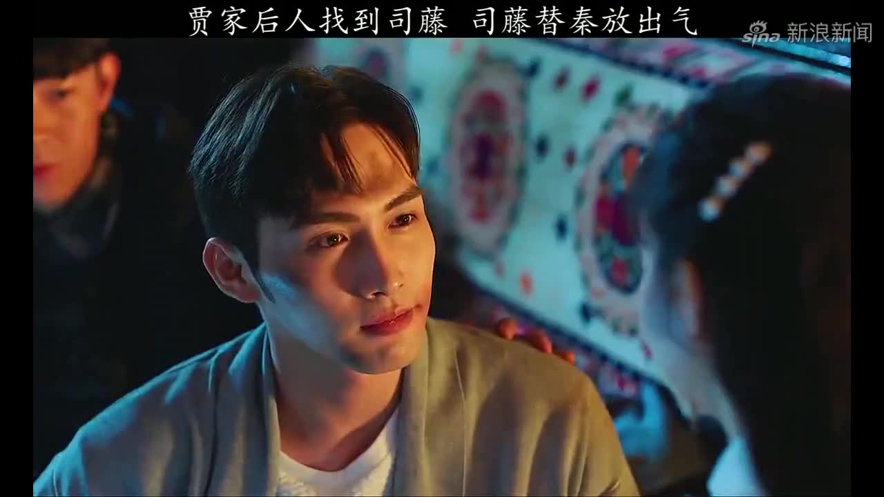 老温救阿絮的时候当众下跪自称四季山庄二弟子拜见庄主