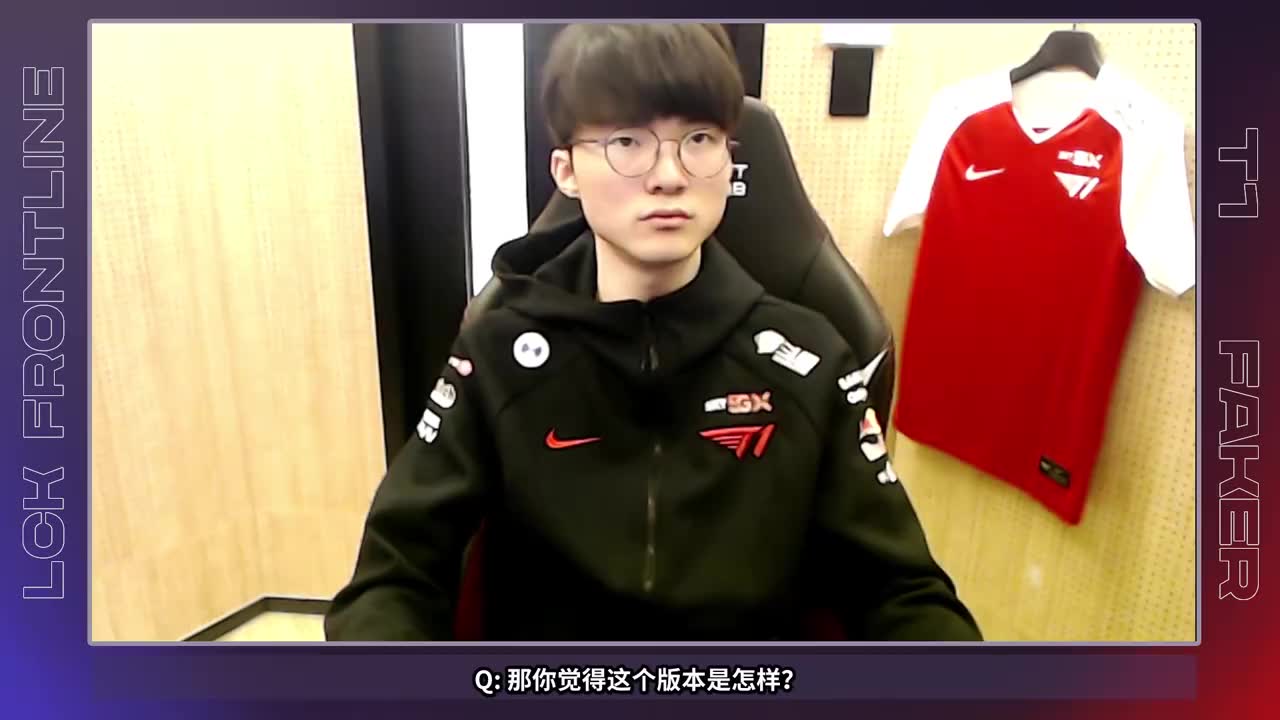 英文流赛后采访ra.iboy:重要的是今天开心就好,后天的事后天再看!