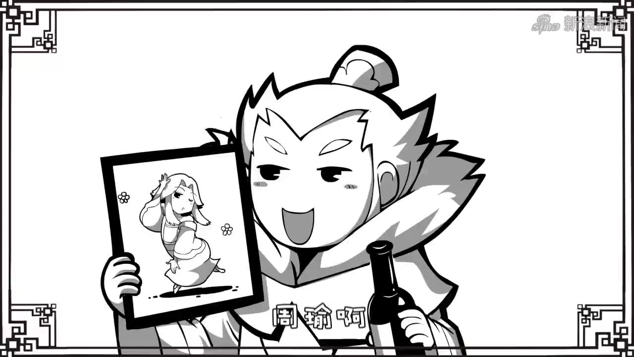 口水三国孙弘想造反被诸葛恪给灭了孙弘太弱了吧