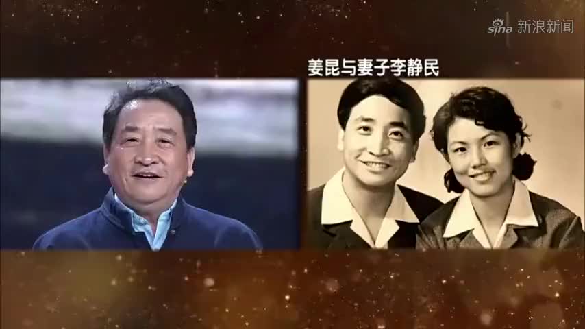 相声《看电视》,姜昆李文华舞台风采就是不一样,包袱不断