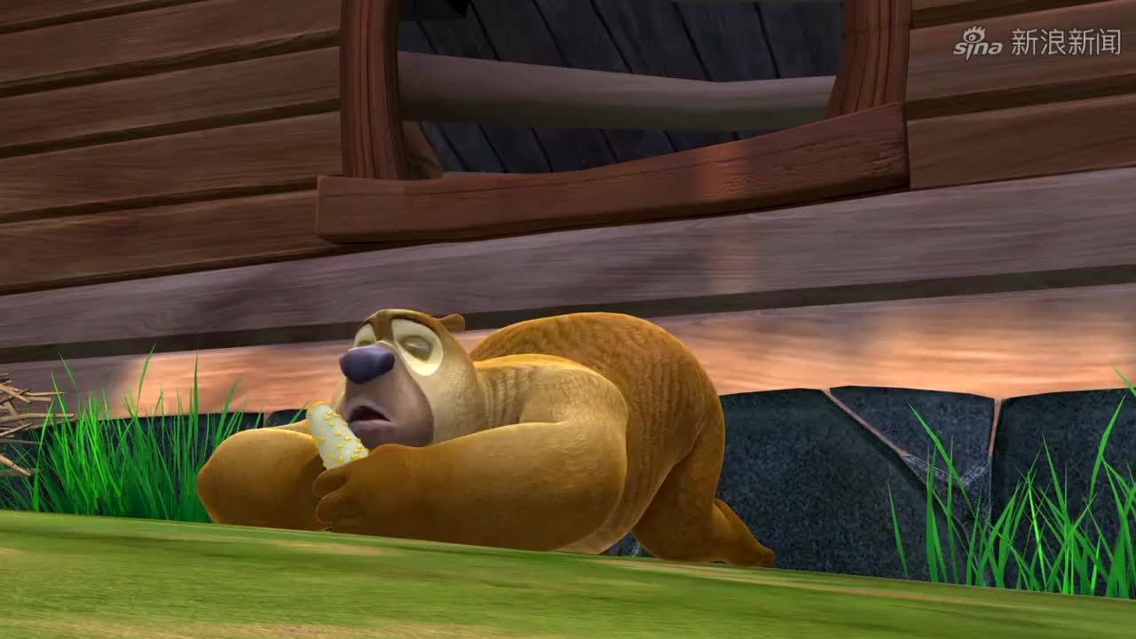 熊出没熊二看得劲劲的光头强都要无聊死都睡着了