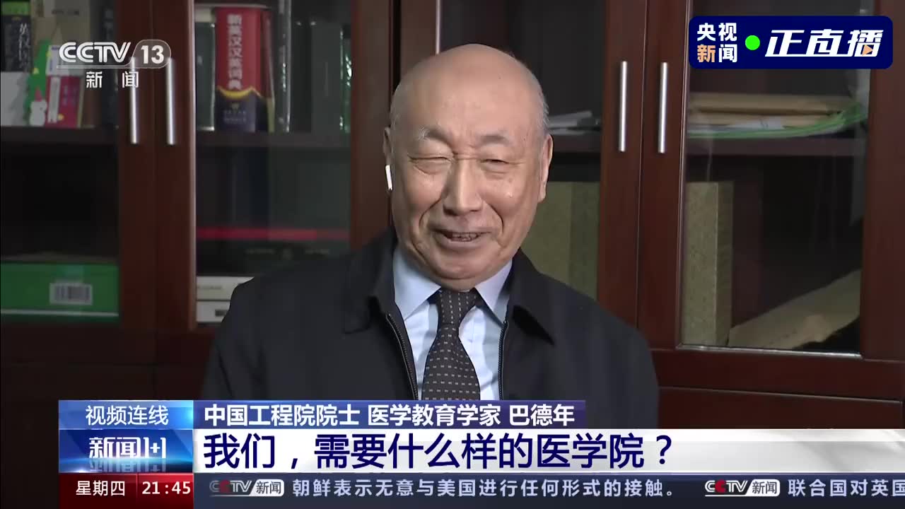 90后海归硕士辞掉金融分析员工作 当废品回收员月入2至5万元_手机新浪