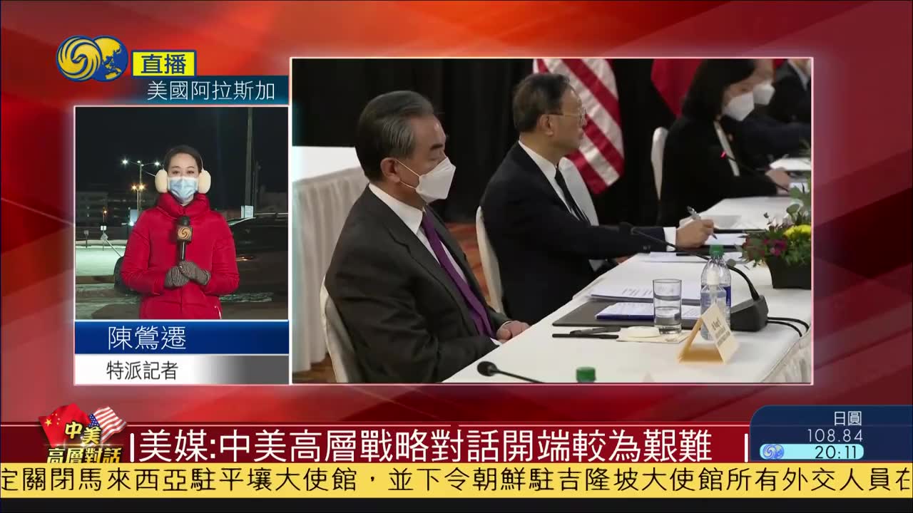 是什么原因,让缅甸发生军人政变事件?背后有没有美国的影子?