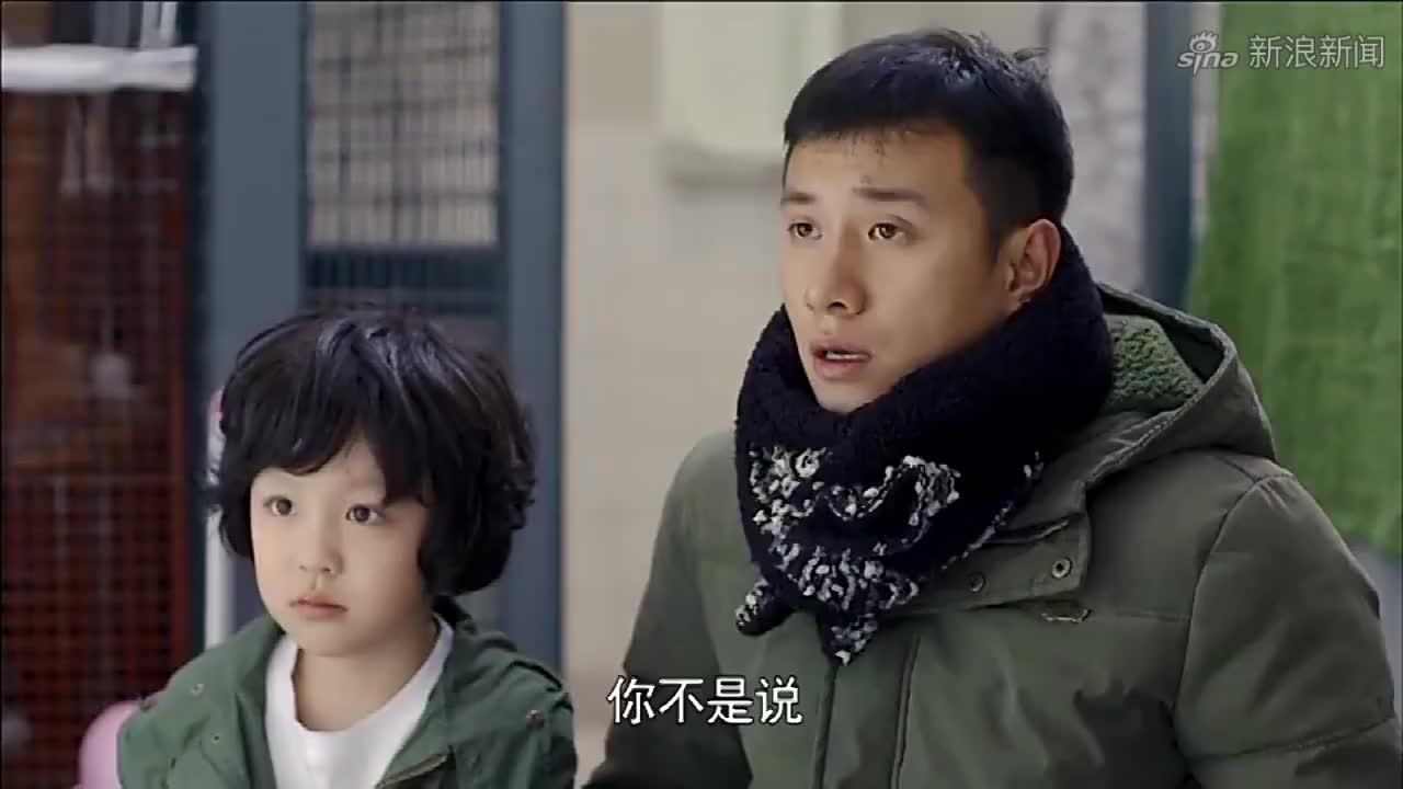 小爸爸:夏天说于果女友姗姗难看,姗姗急了拎包就走,哈哈