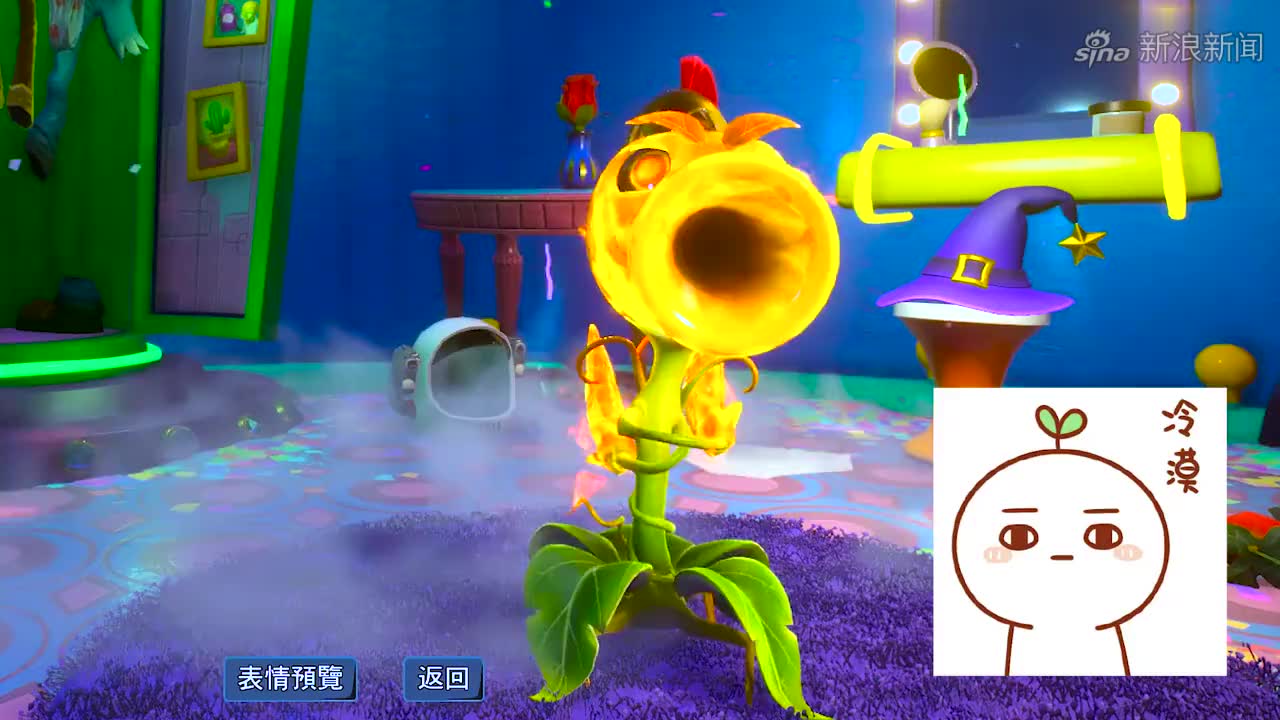 三郎生化模式:帅不过3秒系列!同一地方3变僵尸!光速打脸!