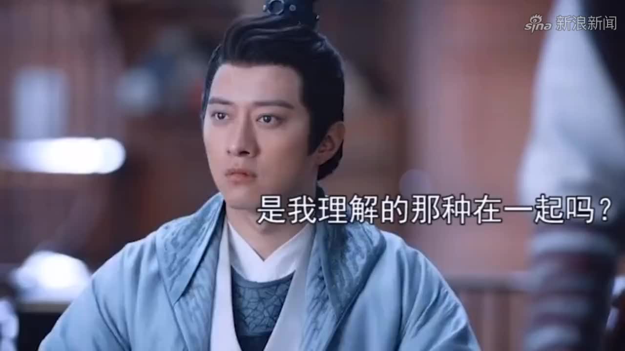 山河令原来这一屋子都在吃阿湘和曹蔚宁的瓜