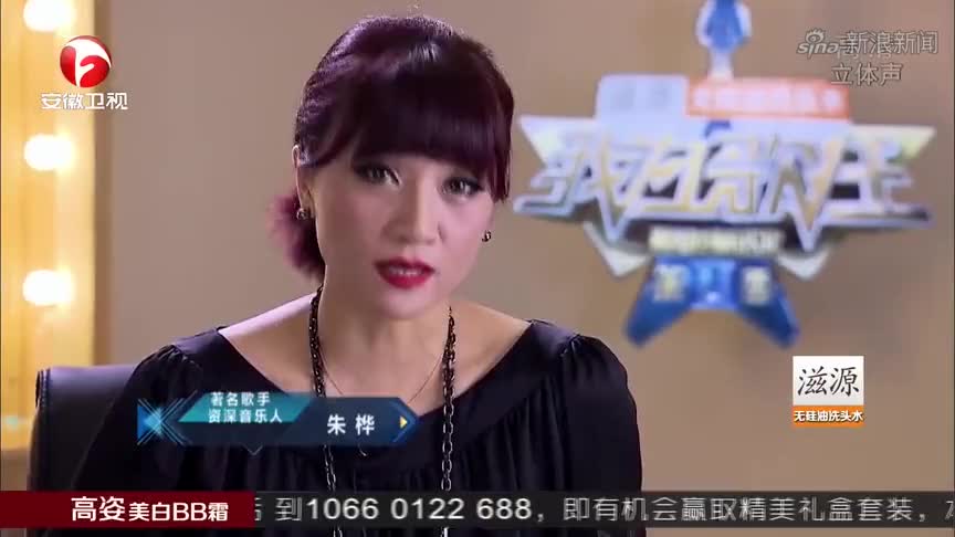 哈林张淇比唱《白天不懂夜的黑》无法抗拒肌肉男,华晨宇高音燃爆