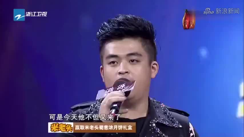 孙楠郑云龙改编版《你快回来》