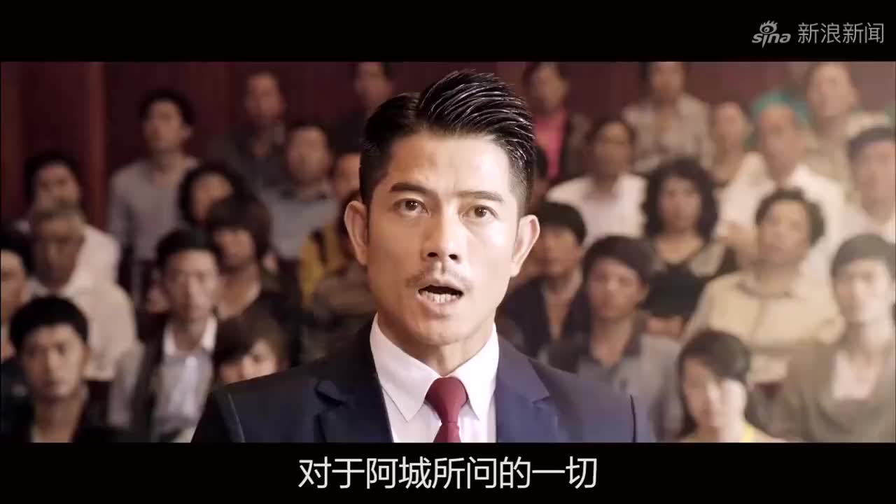 8年前这部全民目击孙红雷演技炸裂至今仍被国外翻拍